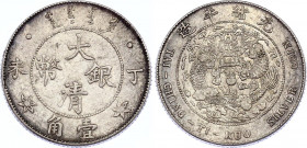 China Empire 10 Cents 1907
Zeno# 97699; Silver 2,71g; XF