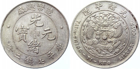 China Empire 1 Dollar 1908 (ND)
Y# 14; Silver 26,69 g.; AUNC