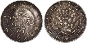 China Empire 1 Dollar 1908 (ND)
Y# 14; Silver 26.35 g.; XF
