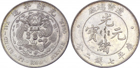 China Empire 1 Dollar 1908 (ND)
Y# 14; Silver 26.60 g.; AUNC