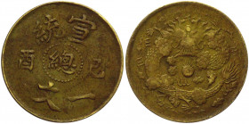 China Empire 1 Cash 1909
Y# 18; Brass 1.32 g.; Central Tientsin Mint; XF