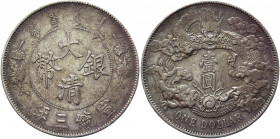 China Empire 1 Dollar 1911 (3)
Y# 31; Silver 26,77 g.; AUNC