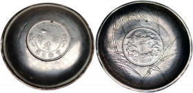 China Empire 1 Dollar 1911 (3) Award Plate
Y# 31; Silver 62,22 g.; XF