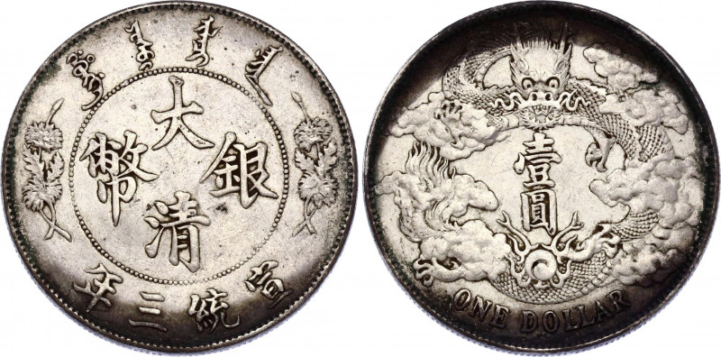 China Empire 1 Dollar 1911 (3)
Y# 31; Without dot after DOLLAR; Silver 26.64 g....