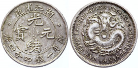 China Chekiang 20 Cents 1898
Y# 53,7; Silver 4,88 g.; VF+