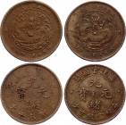China Chihli & Fookien 2 x 10 Cash 1901 - 1906 (ND)
Y# 67, 100.2; XF