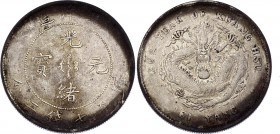 China Chihli 1 Dollar 1900 (27)
Y# 73; Silver 26.43 g.; VF; Sold as is. No returns.