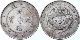 China Chihli 1 Dollar 1908 (34)
Y# 73.2; Silver 26,54 g.; UNC