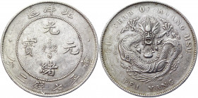 China Chihli 1 Dollar 1908 (34)
Y# 73.2; Silver 26,8 g.; XF+