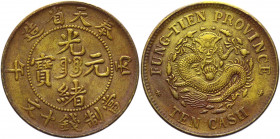 China Fengtien 10 Cash 1906
Y# 89; Bronze 7.31 g.; XF