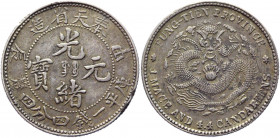 China Fengtien 20 Cents 1904
Y# 91; Silver 5,10 g.; XF