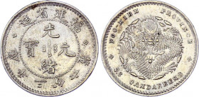China Fukien 5 Cents 1903 - 1908 (ND)
Y# 102.1; Silver 1.31g.; Mint: Fu; AUNC
