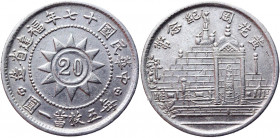 China Fukien 20 Cents 1928 (17)
Y# 389.2; Silver 5,35 g.; UNC