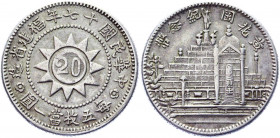 China Fukien 20 Cents 1928 (17)
Y# 389.2; Silver 5.39 g.; Canton Martyrs; XF-AUNC