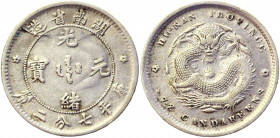 China Hunan 10 Cents 1897 - 1902 (ND)
Y# 115.1; Silver 2.68 g.; Single rosettes separating reverse legend; AUNC