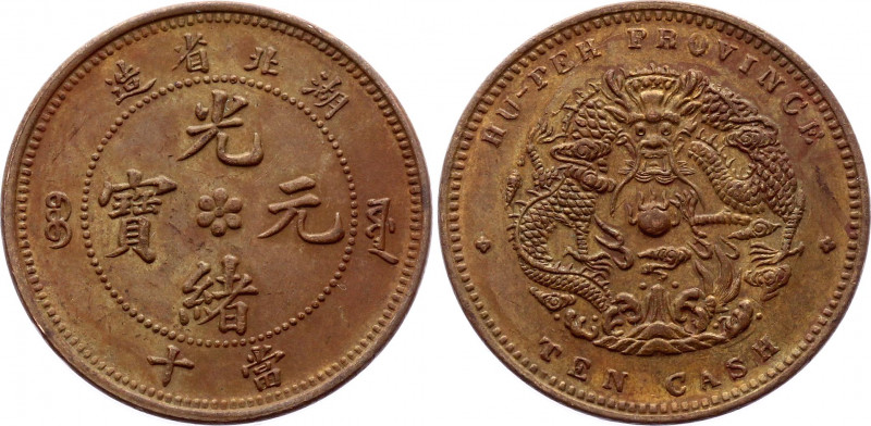 China Hupeh 10 Cash 1902 - 1905 (ND)
Y# 122; Copper 7.16 g.; UNC; Sold as is. N...
