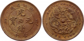 China Hupeh 10 Cash 1902 - 1905 (ND)
Y# 122; Copper 7.16 g.; UNC; Sold as is. No returns.