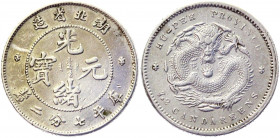 China Hupeh 10 Cents 1895 - 1907 (ND)
Y# 124.1; Silver 2.74 g.; AUNC