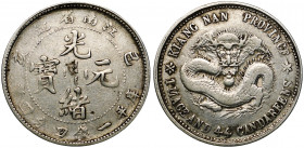 China Kiangnan 20 Cents 1899
Y# 143a.3; Silver 5,30g; VF/XF