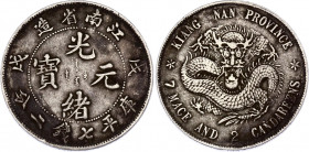 China Kiangnan 1 Dollar 1898 (35)
Y# 145a.1; Silver 26.60 g.; XF; Sold as is. No returns.