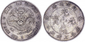 China Kiangnan 1 Dollar 1899
Y# 145a.2; Silver 26.45 g.; Mint: Nanking; VF+