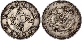 China Kiangnan 1 Dollar 1905 (42)
Y# 145a.17; Silver 26.40 g.; 巳乙 (with "hƧ"); VF; Sold as is. No returns.