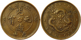 China Kiangsu 10 Cash 1904 - 1905
Y# 160; Copper 7.67 g.; XF