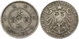 China Kiau Chau 5 Cents 1909 With Countermark
KM# 1; Schön# 1; Copper-Nickel 2.99 g.; with countermark ''年 Nian''; German Occupation; Wilhelm II; XF...