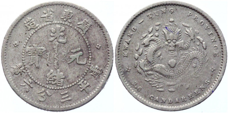 China Kwangtung 5 Cents 1890
Y# 199; Silver 1,3 g.; VF