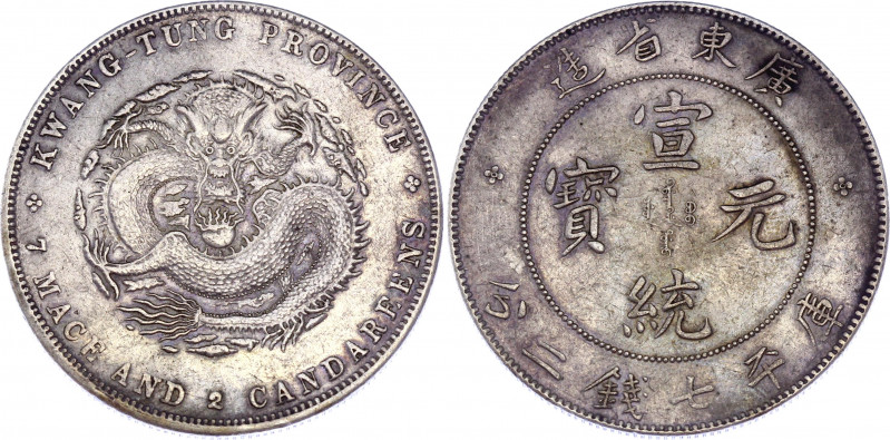 China Kwangtung 1 Dollar 1890 - 1908 (ND)
Y# 203; Silver 26.61 g.; AUNC