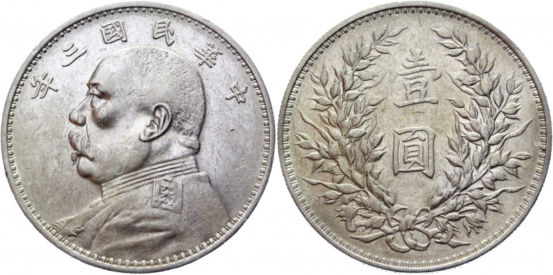 China Republic 1 Dollar 1914 (3)
Y# 329; Silver 26,75 g.; AUNC