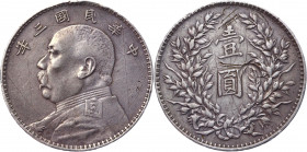 China Republic 1 Dollar 1914 (3)
Y# 329; Silver 26,78 g.; VF