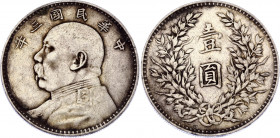 China Republic 1 Dollar 1914 (3)
Y# 329; Silver 26.35 g.; VF
