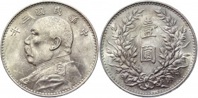 China Republic 1 Dollar 1914 (3)
Y# 329; Silver 27,03 g.; UNC
