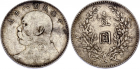 China Republic 1 Dollar 1919 (8)
Y# 329.6; Silver 26.45 g.; VF