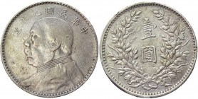 China Republic 1 Dollar 1920 (9)
Y# 329.6; Silver 26,59 g.; XF