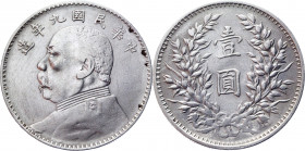 China Republic 1 Dollar 1920 (9)
Y# 329.6; Silver 26,68 g.; XF+