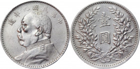 China Republic 1 Dollar 1920 (9)
Y# 329.6; Silver 26,7 g.; AUNC
