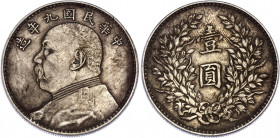 China Republic 1 Dollar 1920 (9)
Y# 329.6; Silver 26.26 g.; XF; Sold as is. No returns.