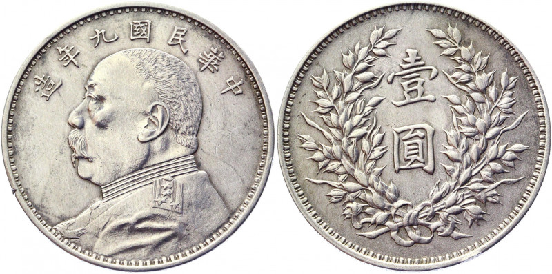 China Republic 1 Dollar 1920 (9)
Y# 329.6; Silver 26.75 g.; Yuan Shih-Kai; XF