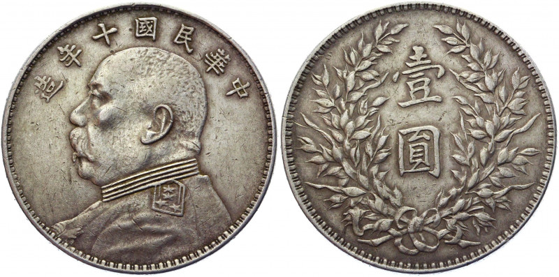 China Republic 1 Dollar 1921 (10)
Y# 329.6; L&M 79; Silver 26.54 g.; Yuan Shika...