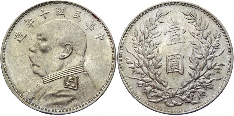 China Republic 1 Dollar 1921 (10)
Y# 329.6; Silver 26,59 g.; UNC