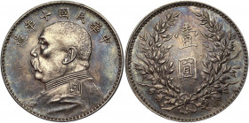 China Republic 1 Dollar 1921 (10)
Y# 329.6; Silver 27,03g.; Yuan Shih-Kai; XF