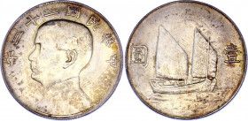 China Republic 1 Dollar 1933 (22)
Y# 345; Silver 26.47 g.; Sun Yat-sen; AUNC-