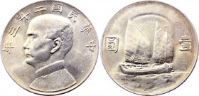 China Republic 1 Dollar 1934 (23)
Y# 345; Silver 26.38 g.; Sun Yat-sen; XF