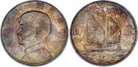 China Republic 1 Dollar 1934 (23)
Y# 345; Silver 26.52 g.; Sun Yat-sen; XF+