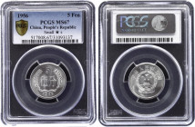 China Republic 5 Fen 1956 PCGS MS67
KM# 3; Small Stars