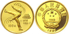 China Republic 100 Yuan 1992
KM# 440; Gold (.999); 11.31g; 23mm; XVI Winter Olympiad 1992 Albertville - Ice Skating; Mint. 10.000 pcs.
