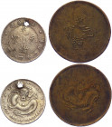China Lot of 2 Coins 1897
Silver & Copper