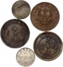 China Lot of 5 Coins 19th-20th Centrury
With Silver; Various Provinces, Dates & Denominations